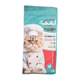 Loqma Adult 7 kg