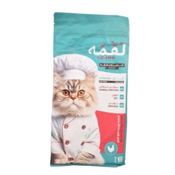 Loqma Adult 7 kg