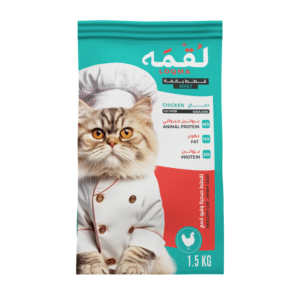 Loqma Adult 1.5 kg